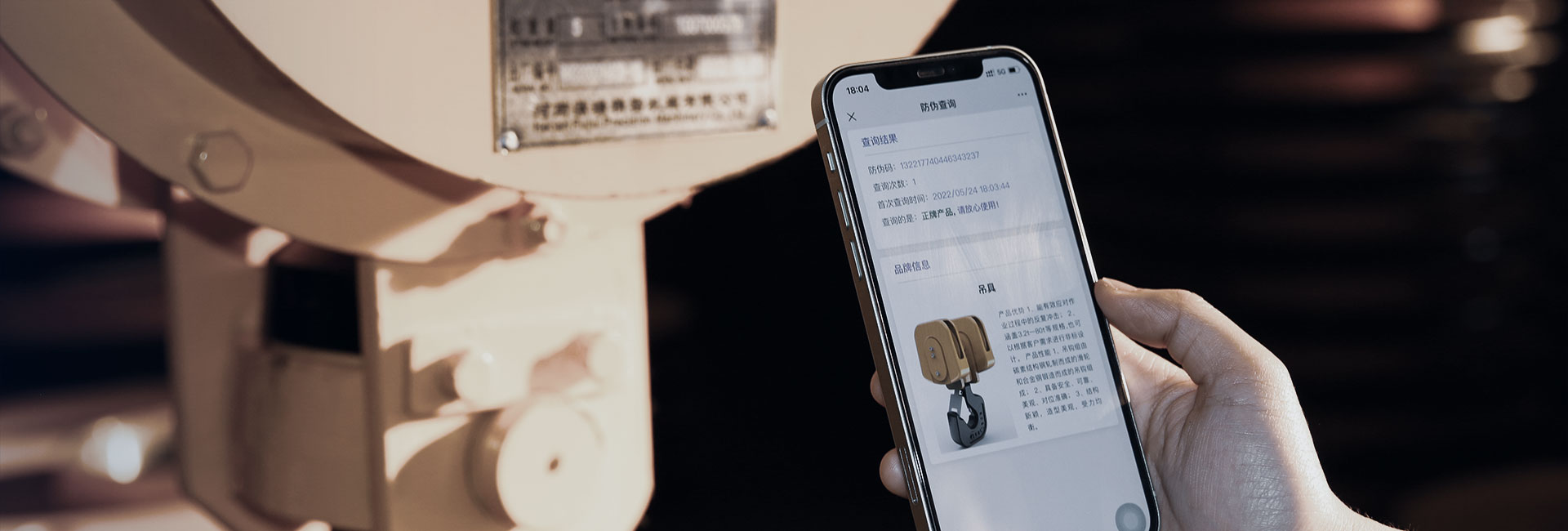 开云「中国」电子-官方网站
