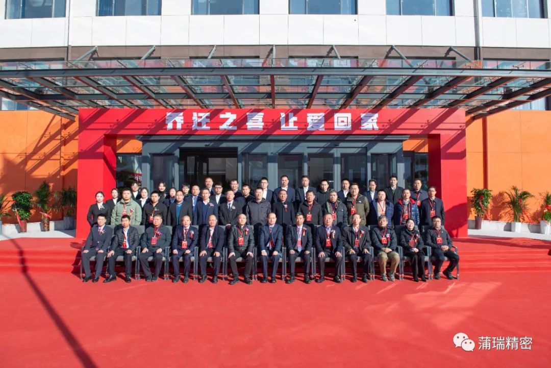 微信图片_20231205111316